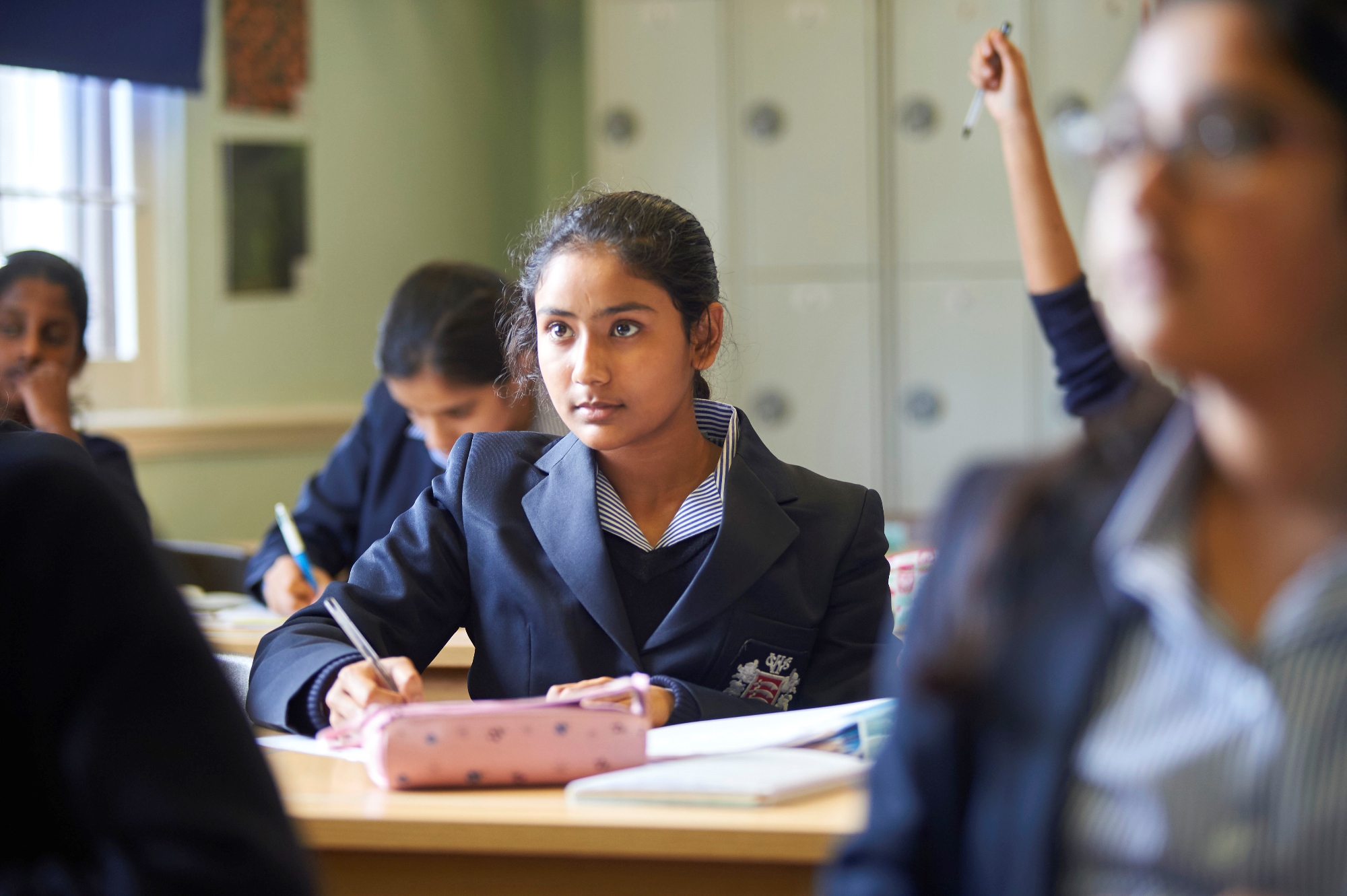 Woodford County High School For Girls Job Vacancies